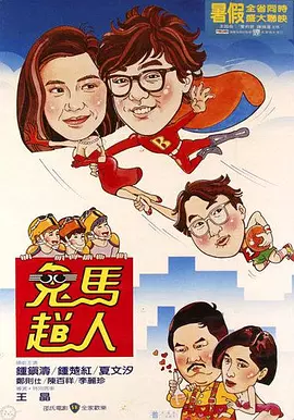 日韩亚洲欧美成人一区