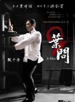美国男同志